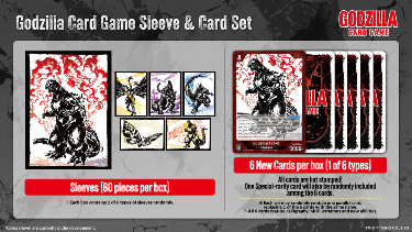 Godzilla Trading Card Game Ink-Brushed Monster Rampage Sleeve & Card Set GZCGE-SCS01 [6 Cards & 60 Sleeves]